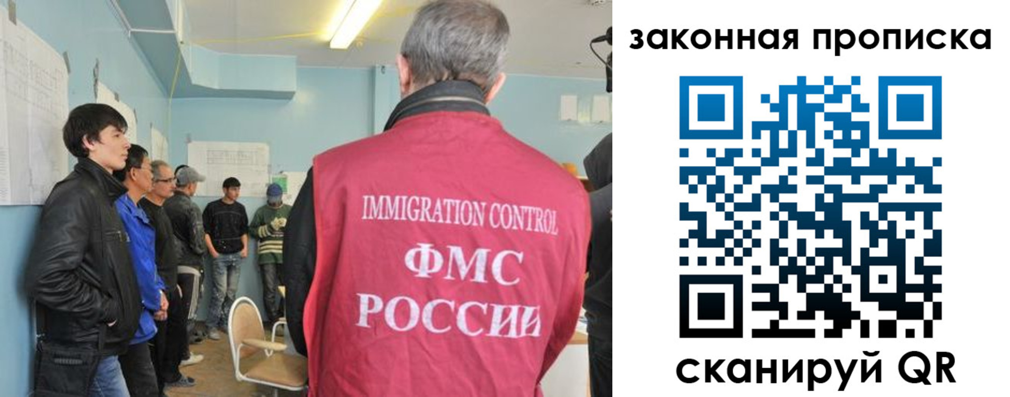 купить прописку в Верхнем Тагиле