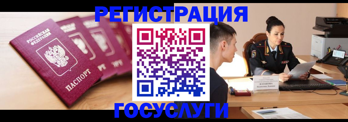 форма 3 в Верхнем Тагиле